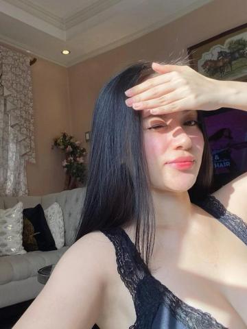 Амина